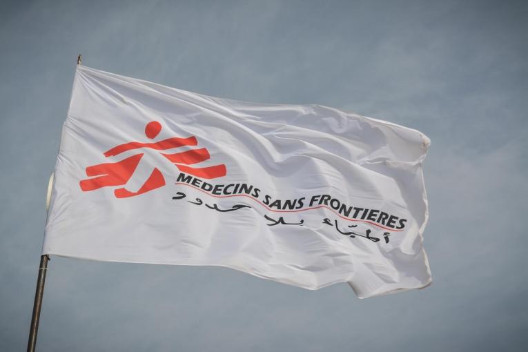  drapeau MSF