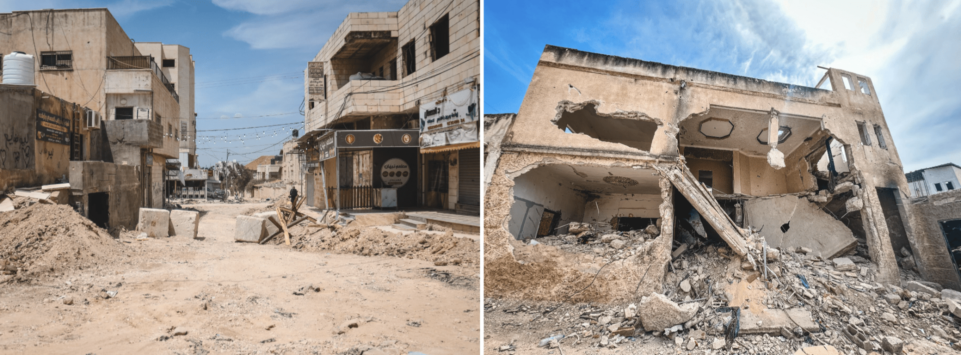 Destructions dans la ville de Jénine, lors d'incursions de l'armée israélienne