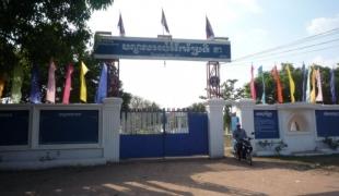 Au Cambodge la prison de CC3 (Centre correctionnel N°3) est située dans la province de Kampong Cham à proximité de la frontière vietnamienne. Quelque 1380 détenus purgeant de longues peines y sont incarcérés.
Photos : Brigitte Breuillac/ MSF
