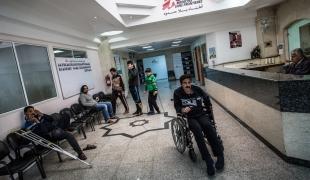 Le hall d'entrée de l'hôpital MSF d'Amman en Jordanie.
